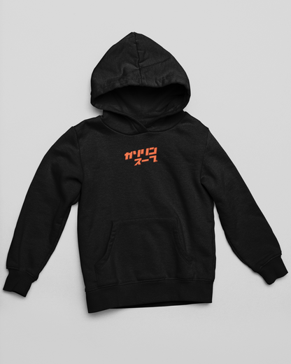 Petrol Soup Oversized Hoodie